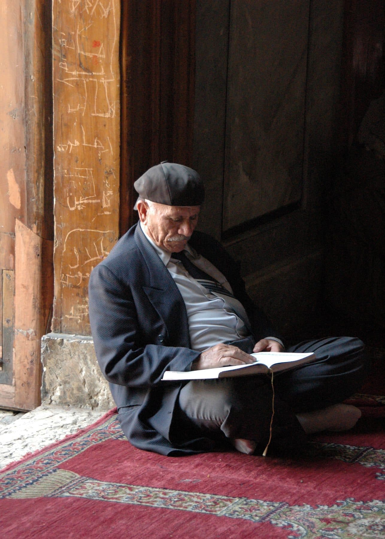 The Great Umayyad Mosque of Damascus